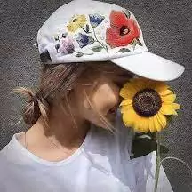hide face dp girl hide face dp girl